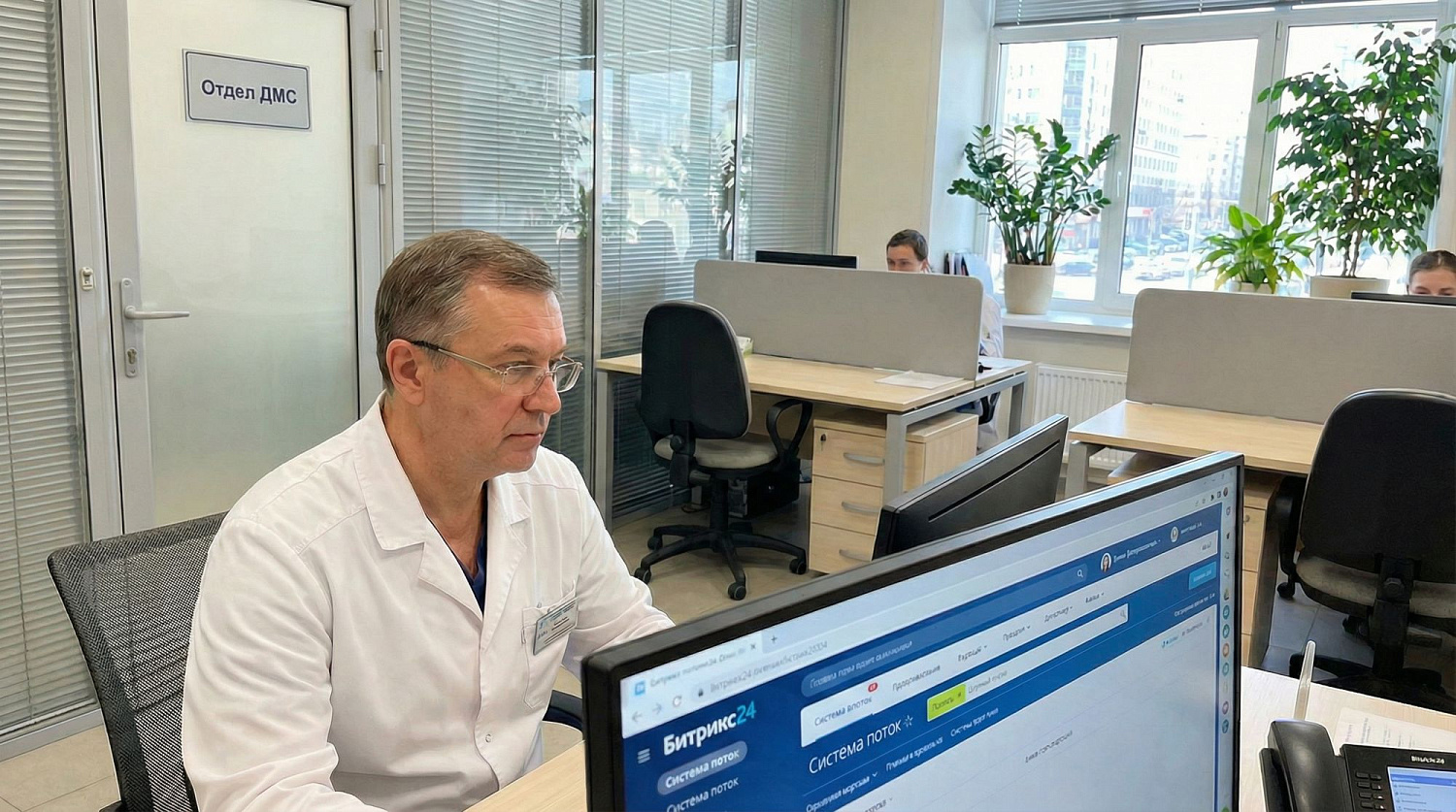 Автоматизация обработки ДМС‑гарантийных писем и списков пациентов в сети клиник